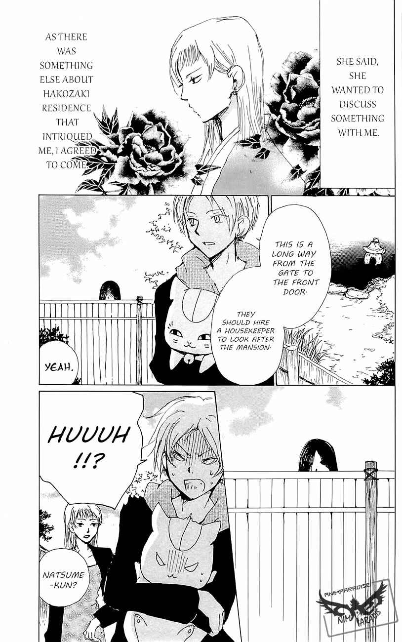 Page 7 Chapter 77 Natsume Yuujinchou