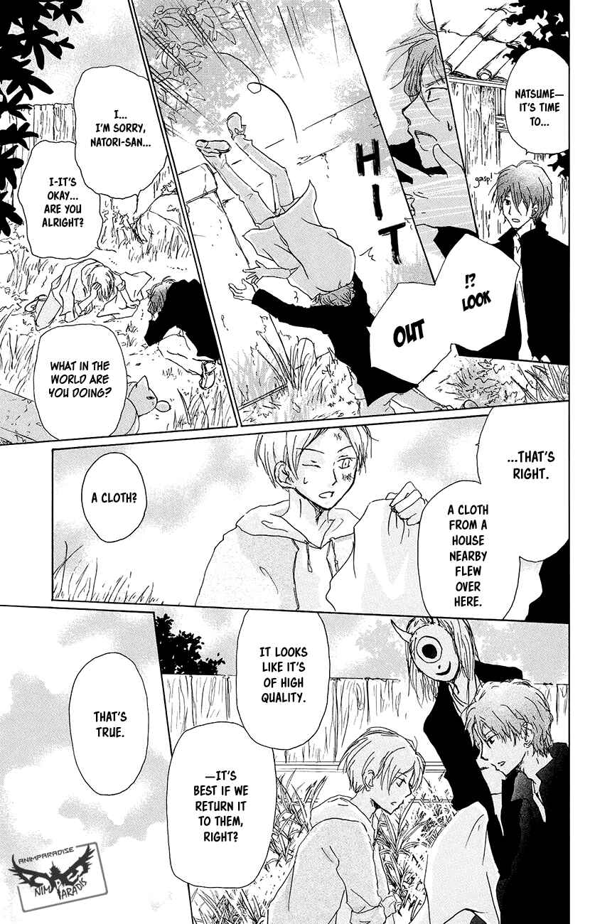 Page 12 Chapter 92 Natsume Yuujinchou