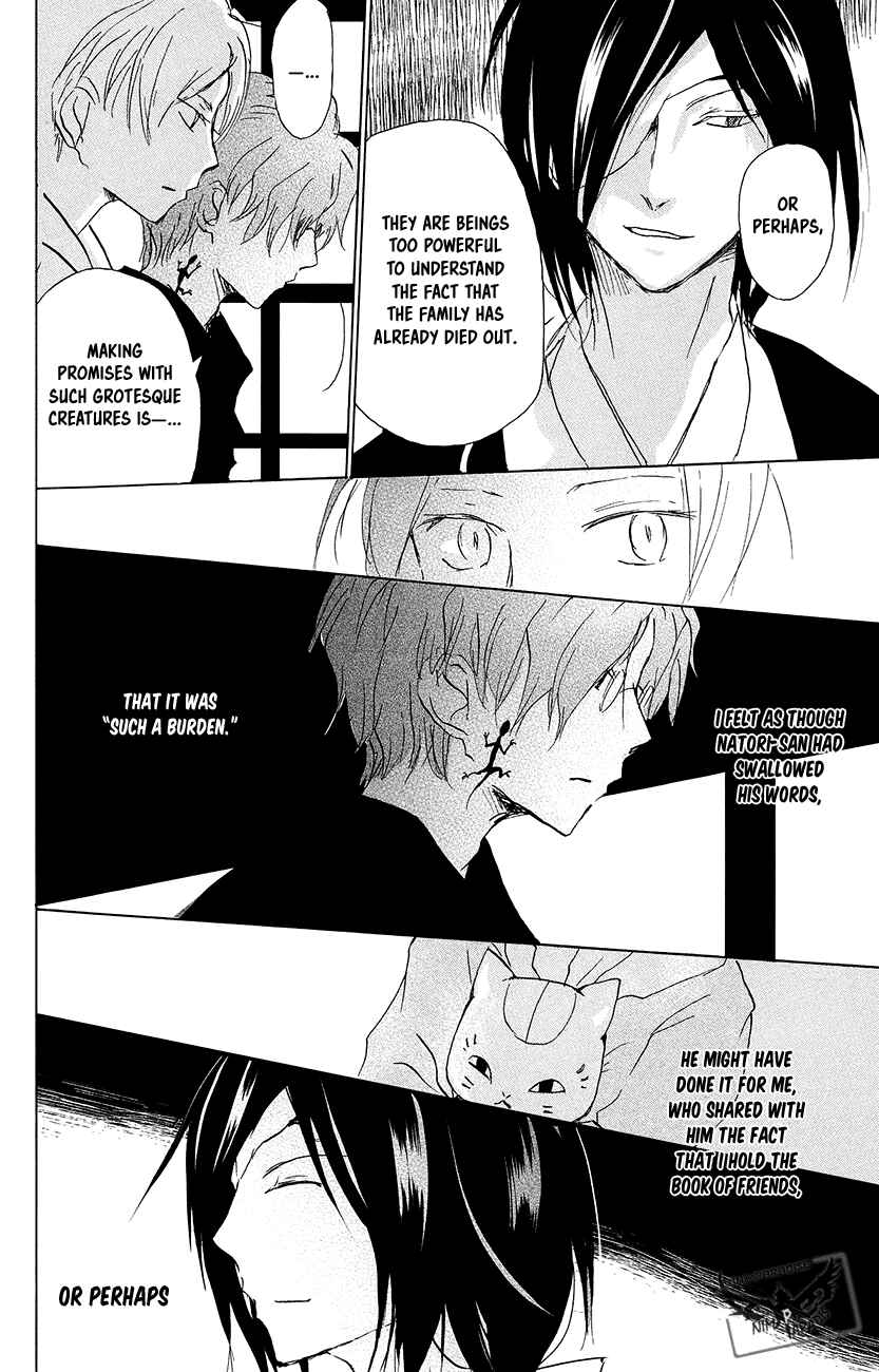 Page 21 Chapter 92 Natsume Yuujinchou