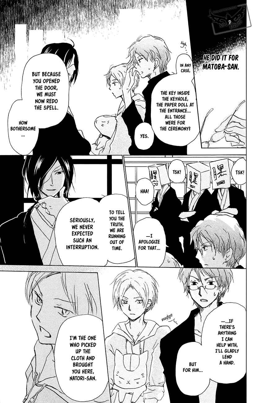 Page 22 Chapter 92 Natsume Yuujinchou