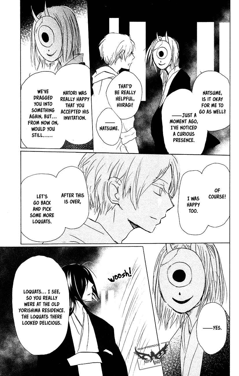 Page 34 Chapter 92 Natsume Yuujinchou