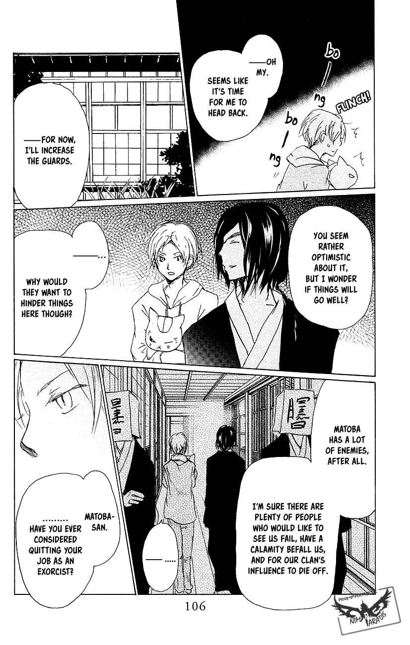 Page 35 Chapter 92 Natsume Yuujinchou