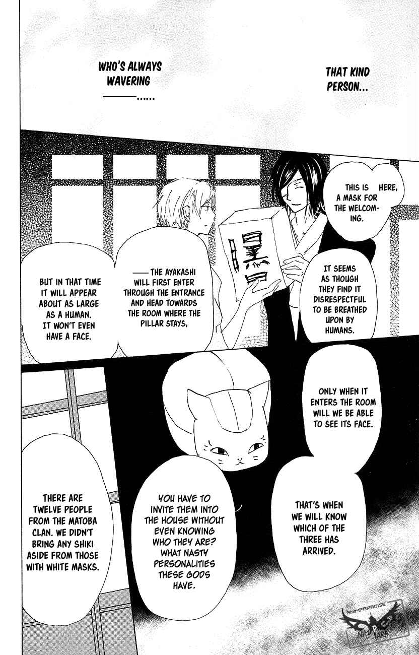 Page 37 Chapter 92 Natsume Yuujinchou