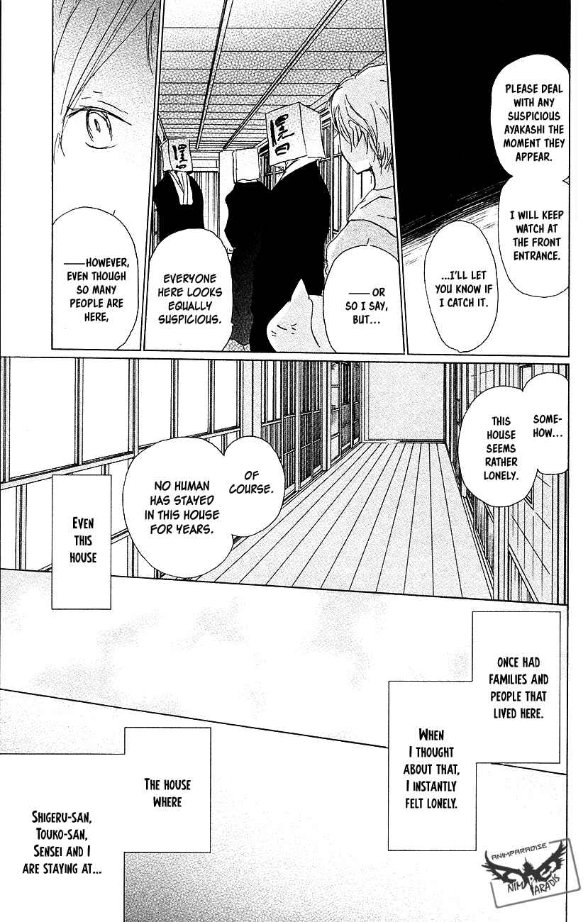 Page 38 Chapter 92 Natsume Yuujinchou