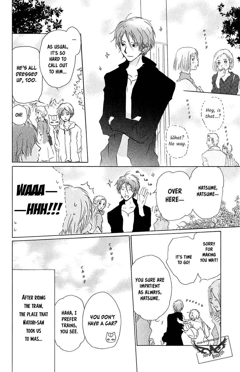 Page 5 Chapter 92 Natsume Yuujinchou