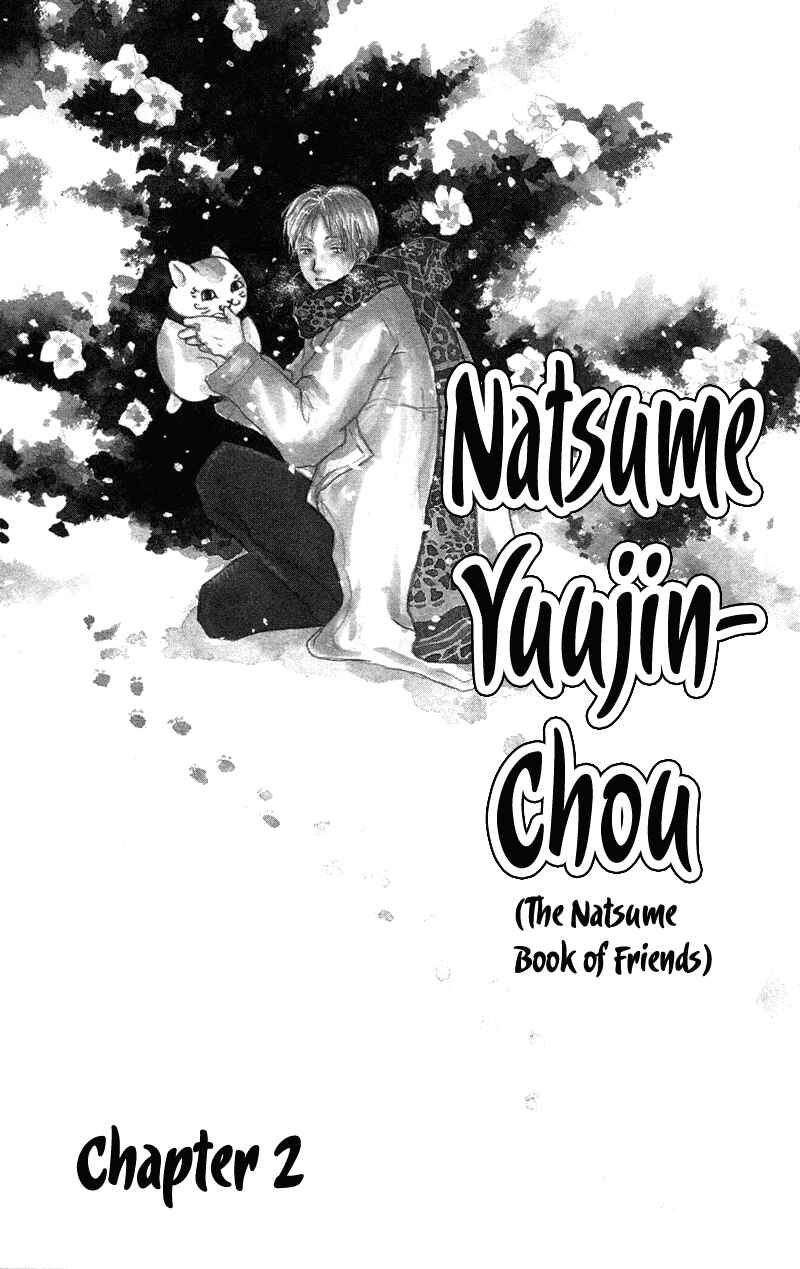 Page 1 Chapter 2 Natsume Yuujinchou
