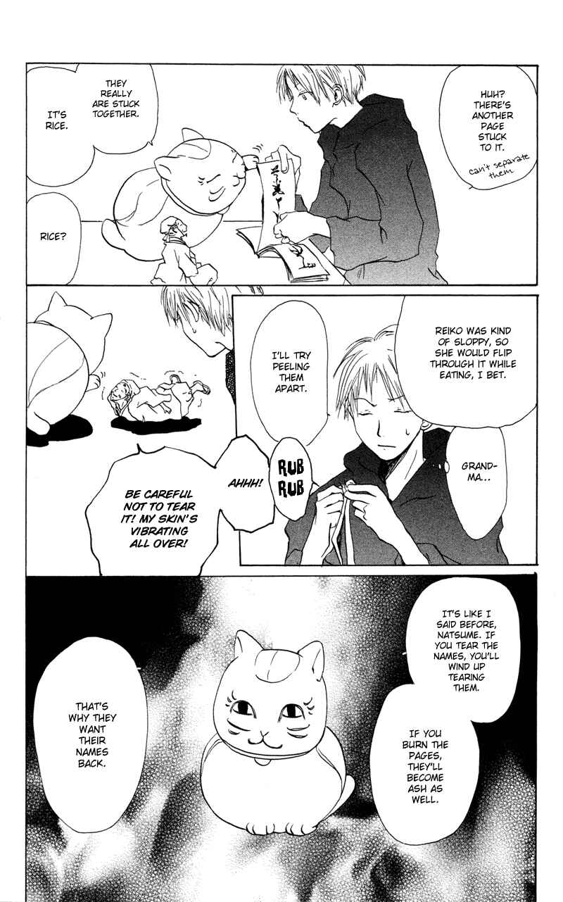 Page 13 Chapter 2 Natsume Yuujinchou
