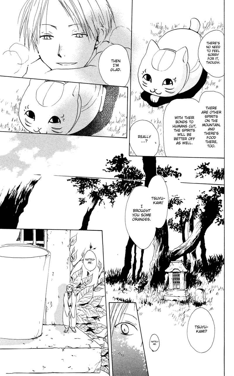 Page 38 Chapter 2 Natsume Yuujinchou