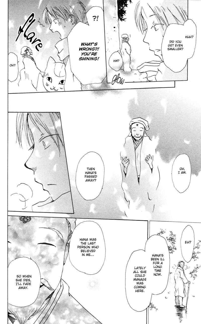 Page 39 Chapter 2 Natsume Yuujinchou