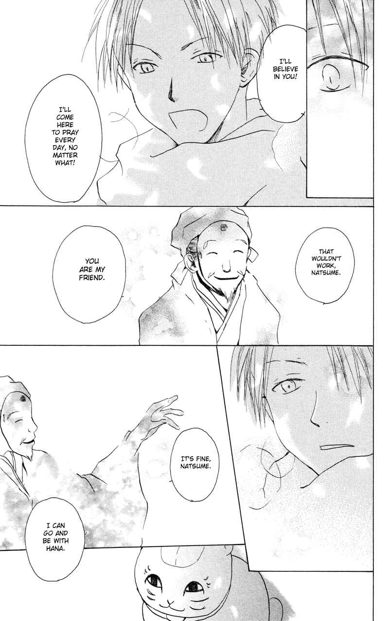Page 40 Chapter 2 Natsume Yuujinchou