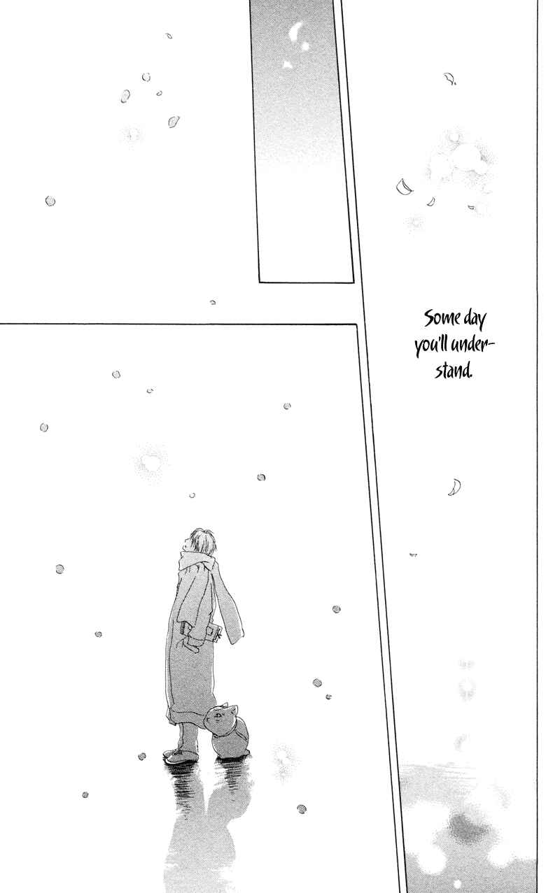 Page 48 Chapter 2 Natsume Yuujinchou