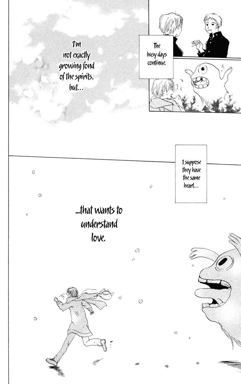 Page 51 Chapter 2 Natsume Yuujinchou