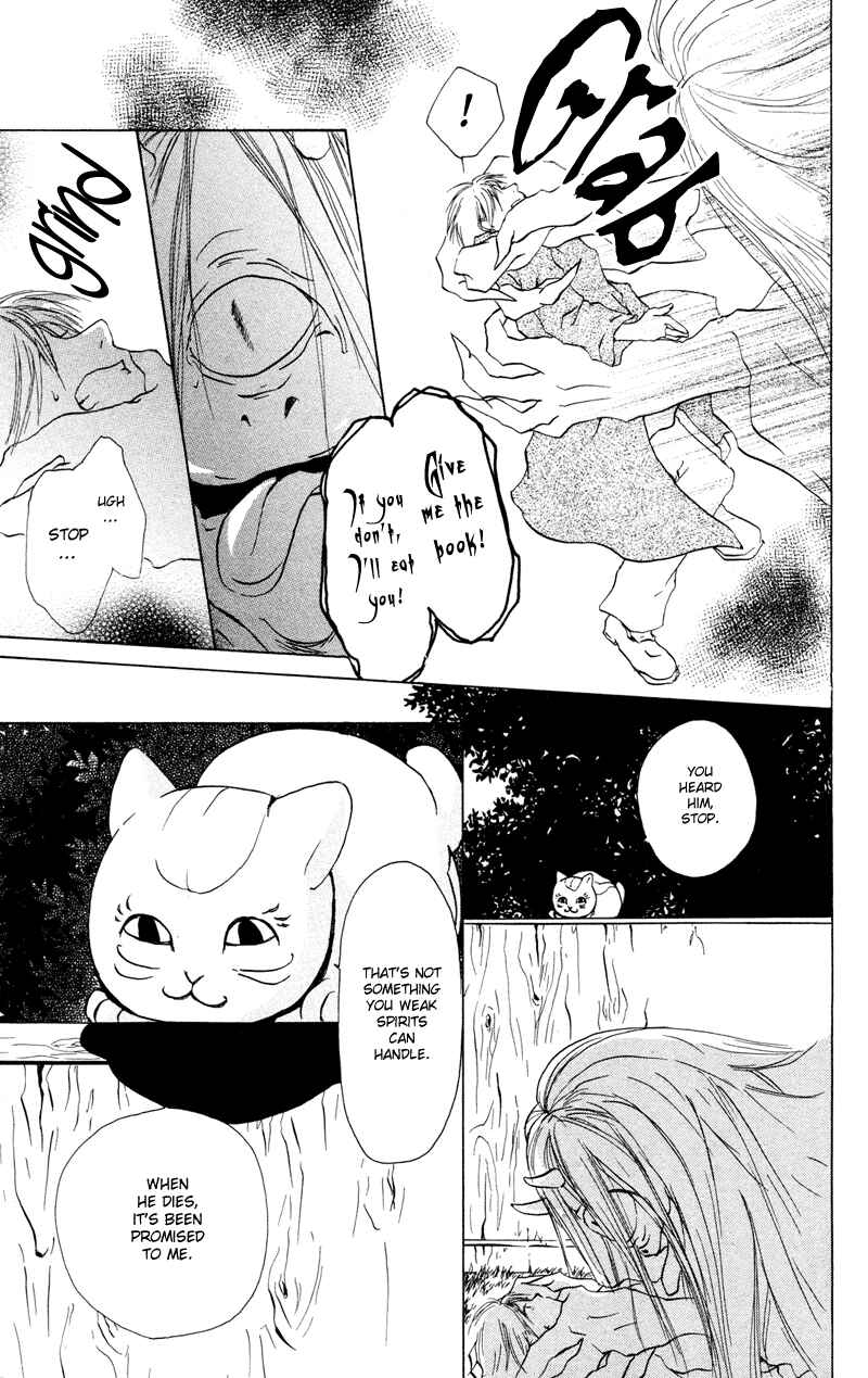 Page 6 Chapter 2 Natsume Yuujinchou