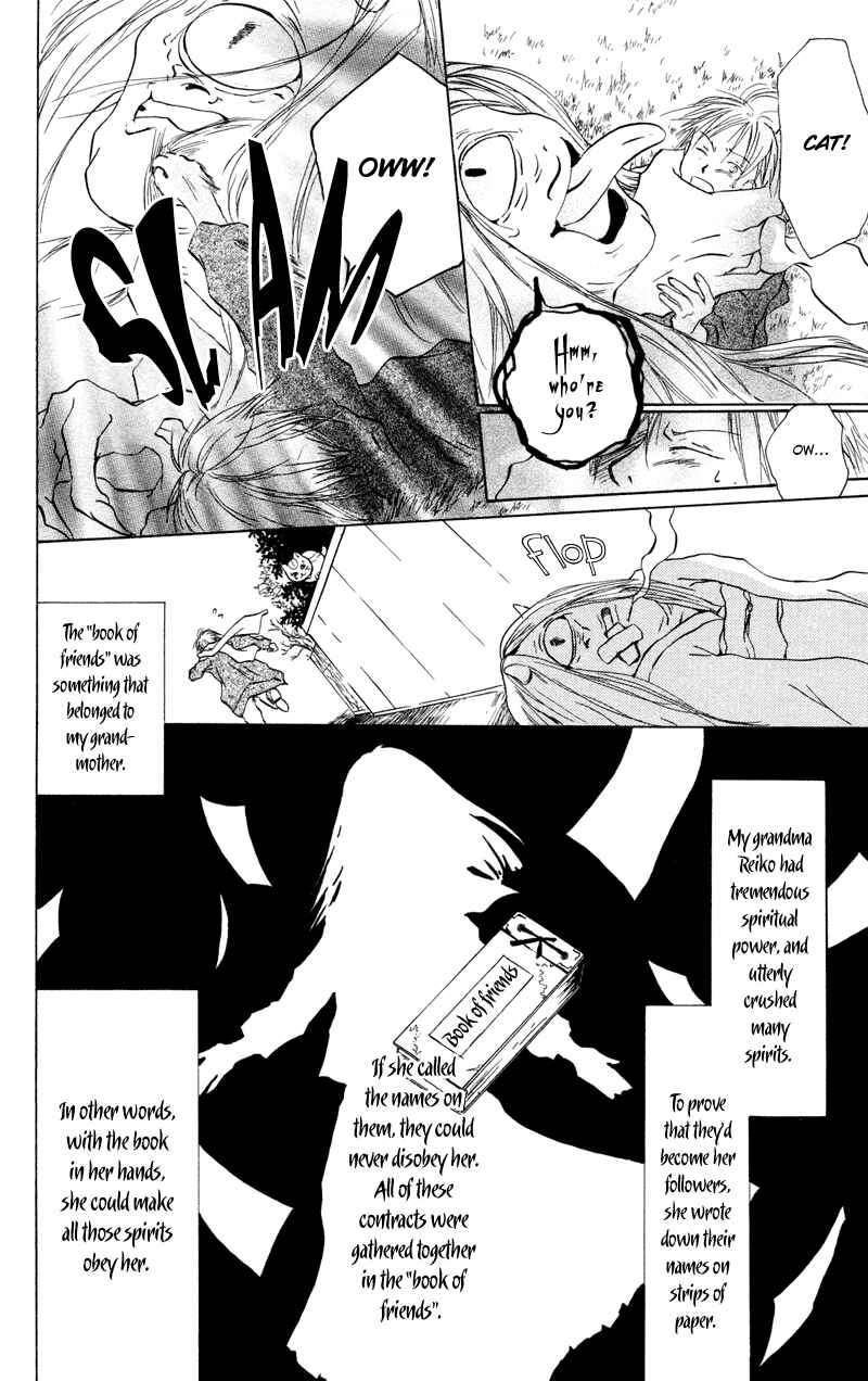 Page 7 Chapter 2 Natsume Yuujinchou