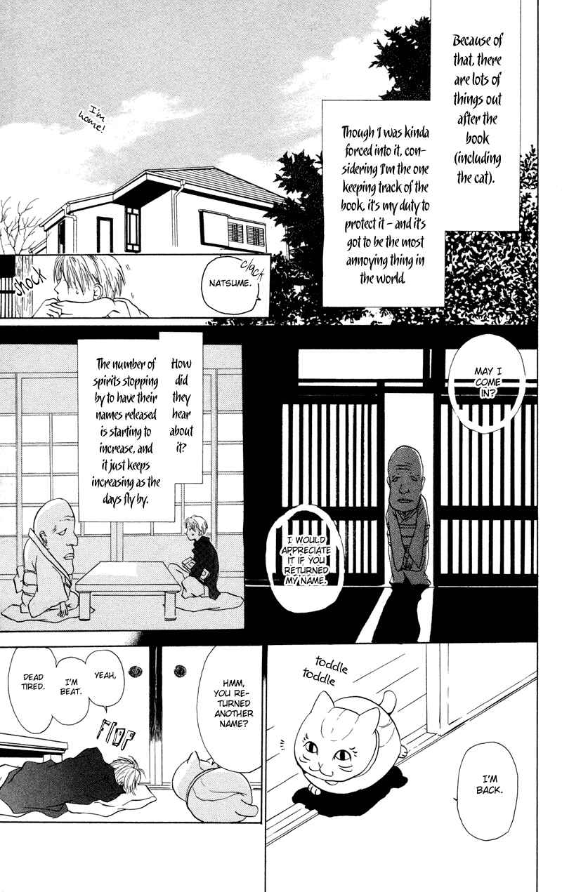 Page 8 Chapter 2 Natsume Yuujinchou
