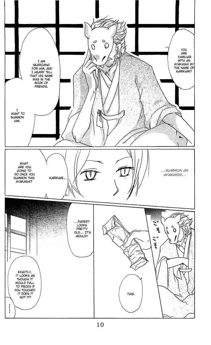 Page 10 Chapter 47 Natsume Yuujinchou