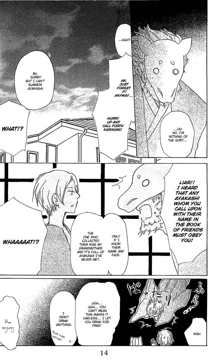 Page 14 Chapter 47 Natsume Yuujinchou