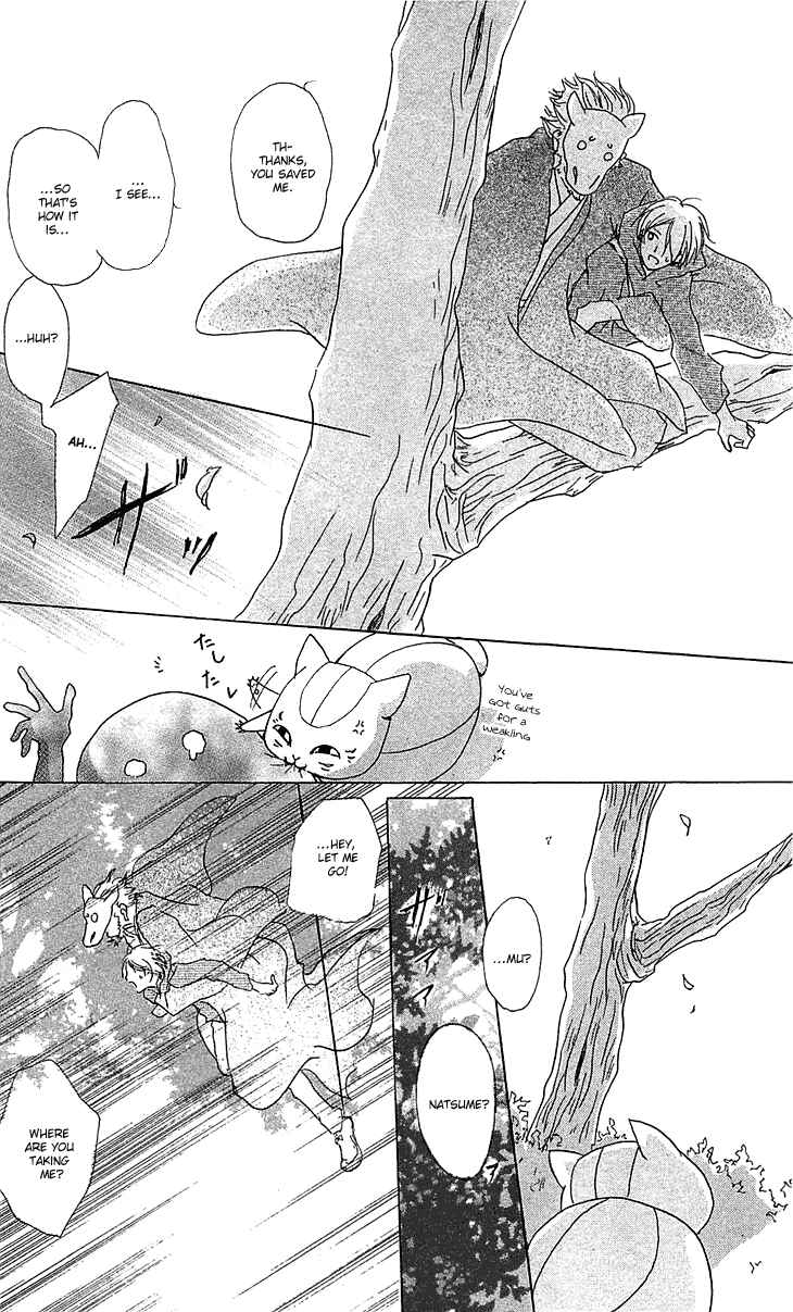 Page 18 Chapter 47 Natsume Yuujinchou