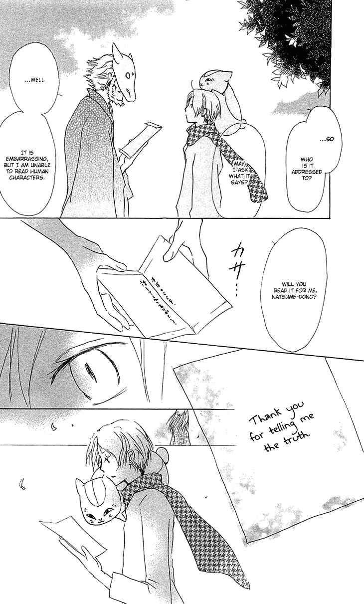 Page 34 Chapter 47 Natsume Yuujinchou