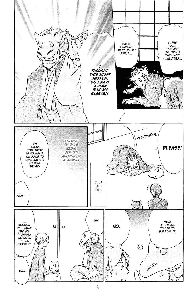 Page 9 Chapter 47 Natsume Yuujinchou