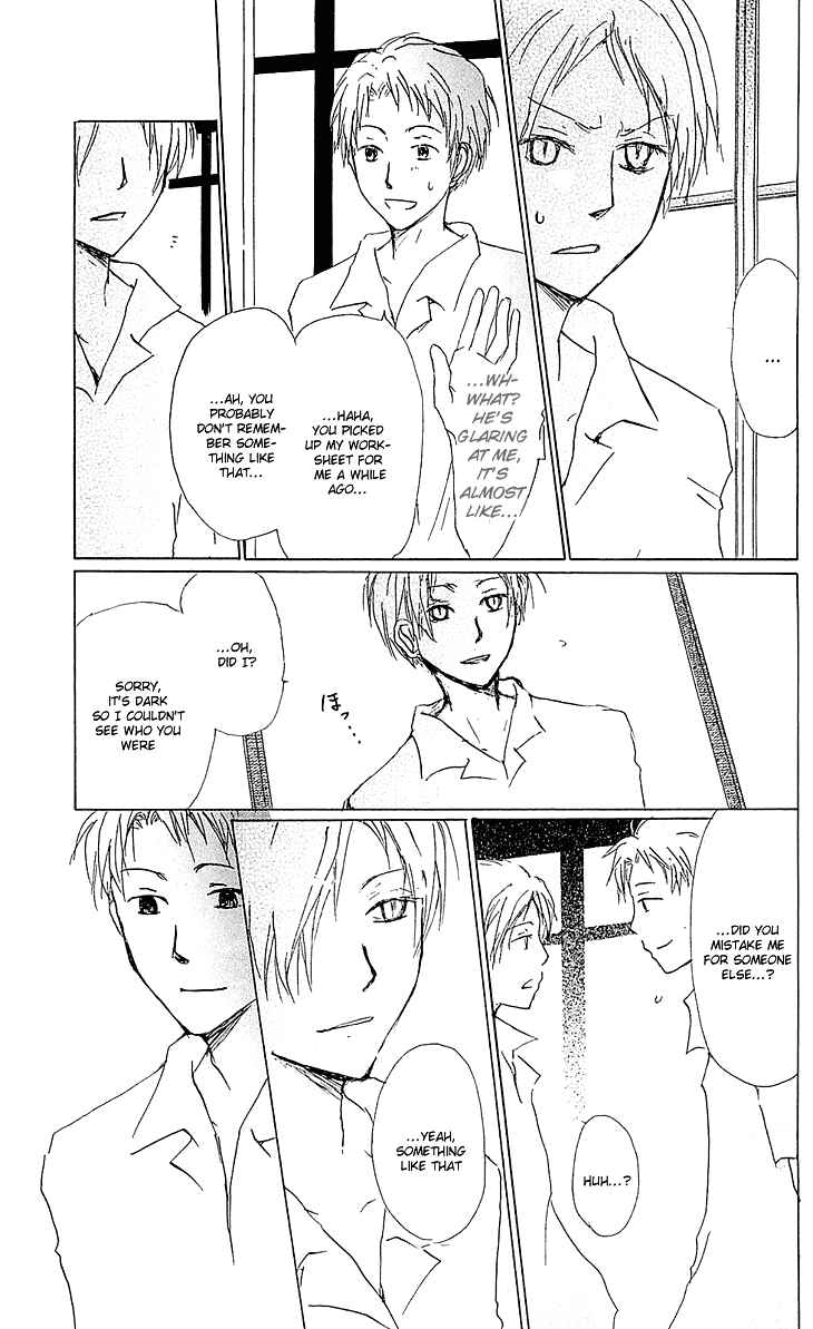 Page 11 Chapter 54.2 Natsume Yuujinchou