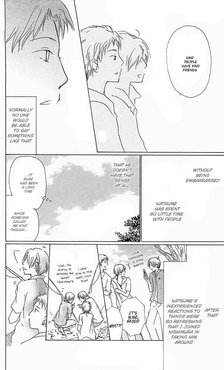 Page 14 Chapter 54.2 Natsume Yuujinchou