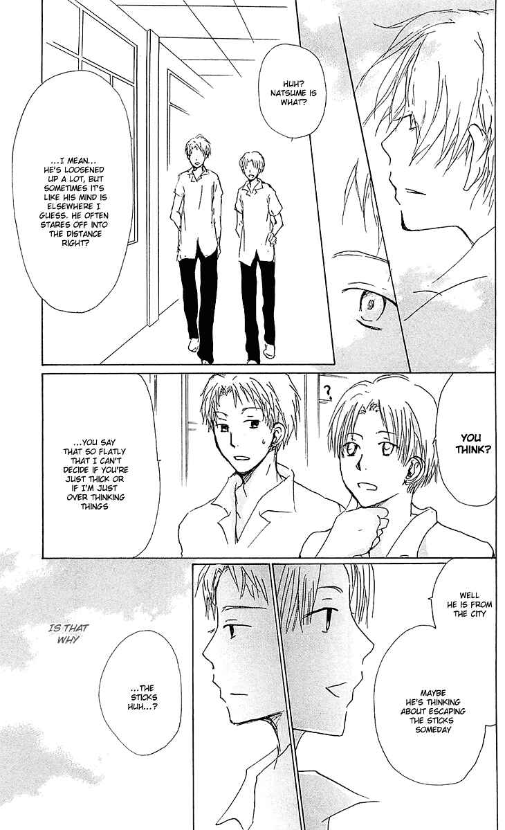 Page 15 Chapter 54.2 Natsume Yuujinchou