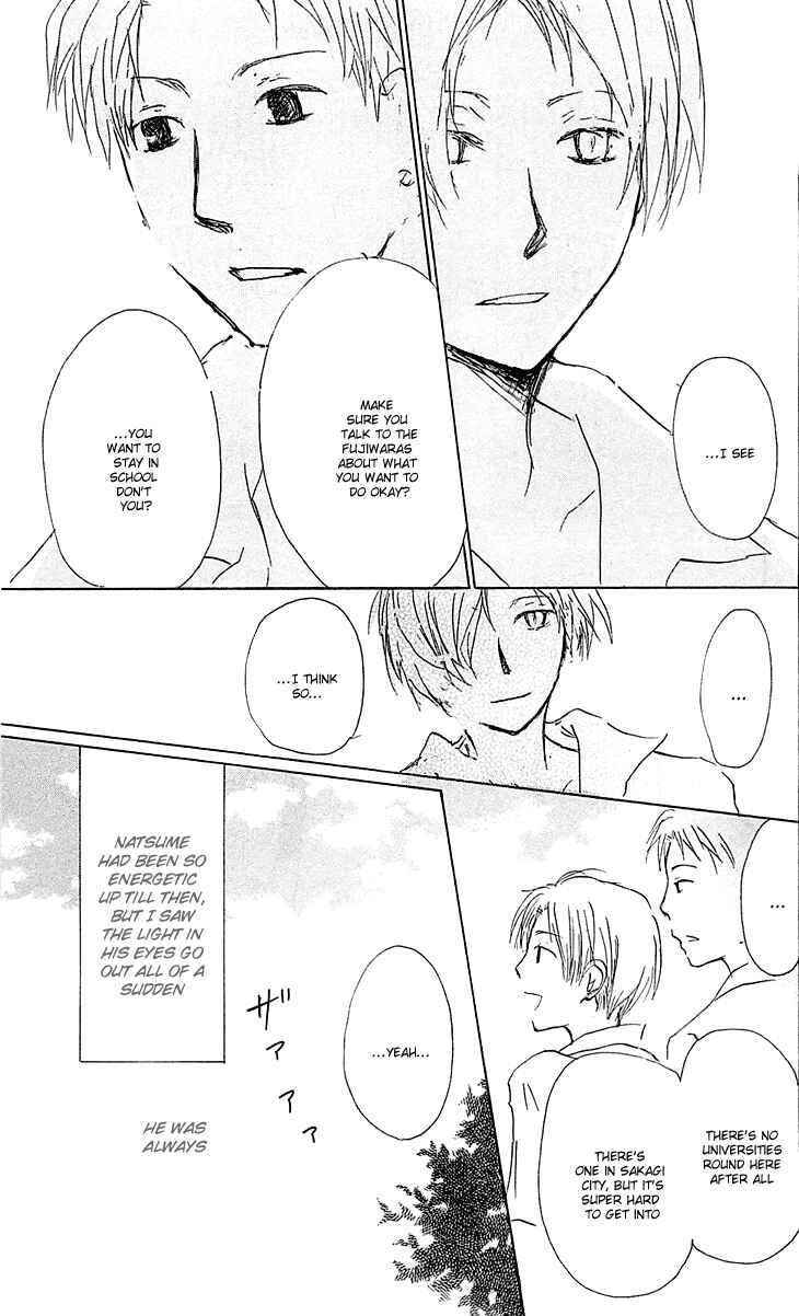 Page 21 Chapter 54.2 Natsume Yuujinchou