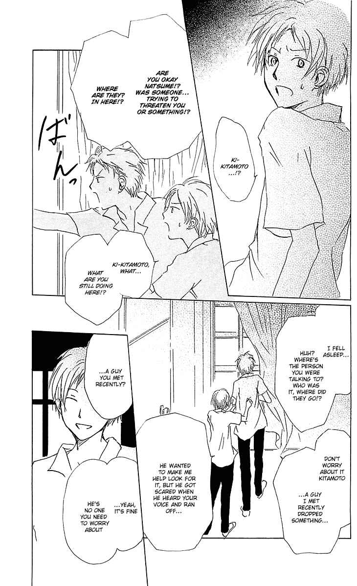 Page 27 Chapter 54.2 Natsume Yuujinchou