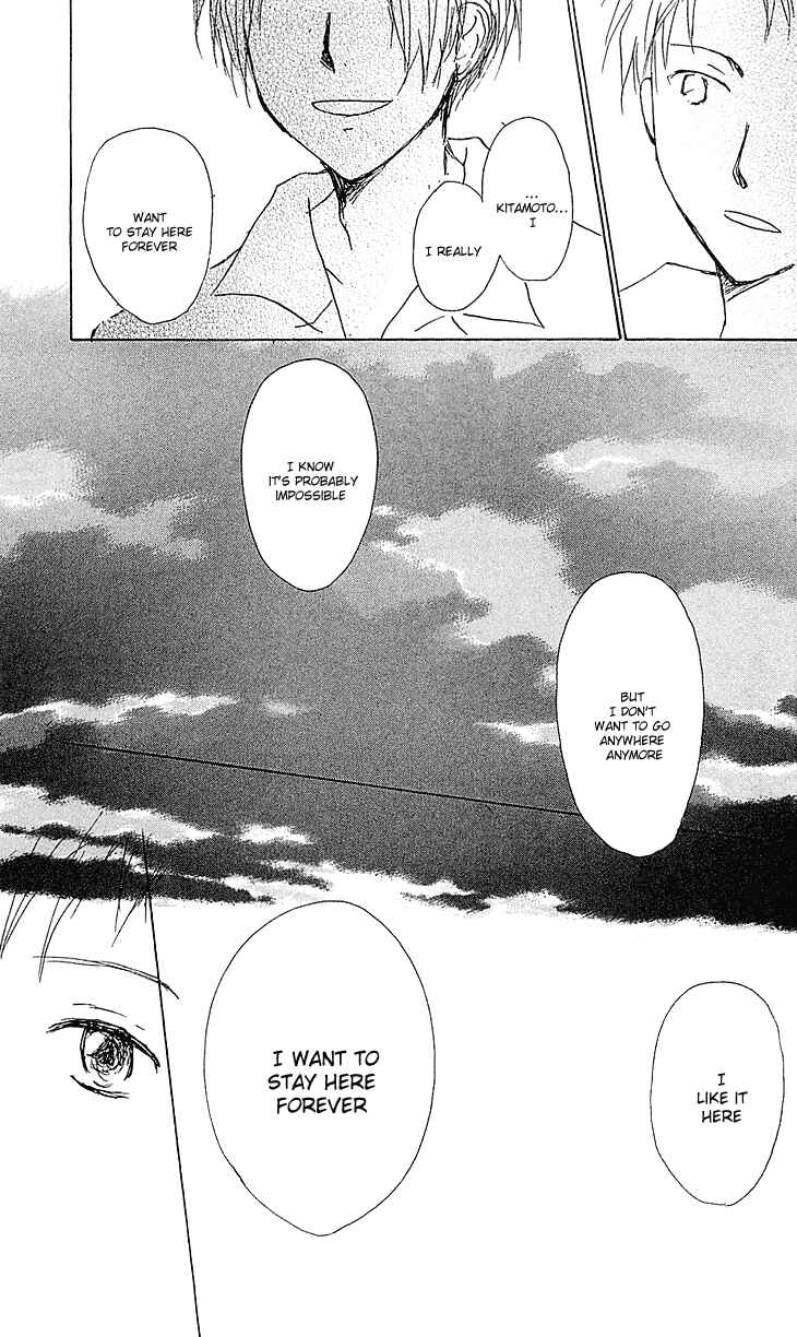 Page 39 Chapter 54.2 Natsume Yuujinchou