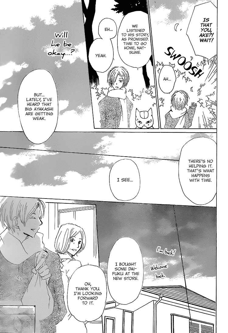 Page 11 Chapter 71 Natsume Yuujinchou