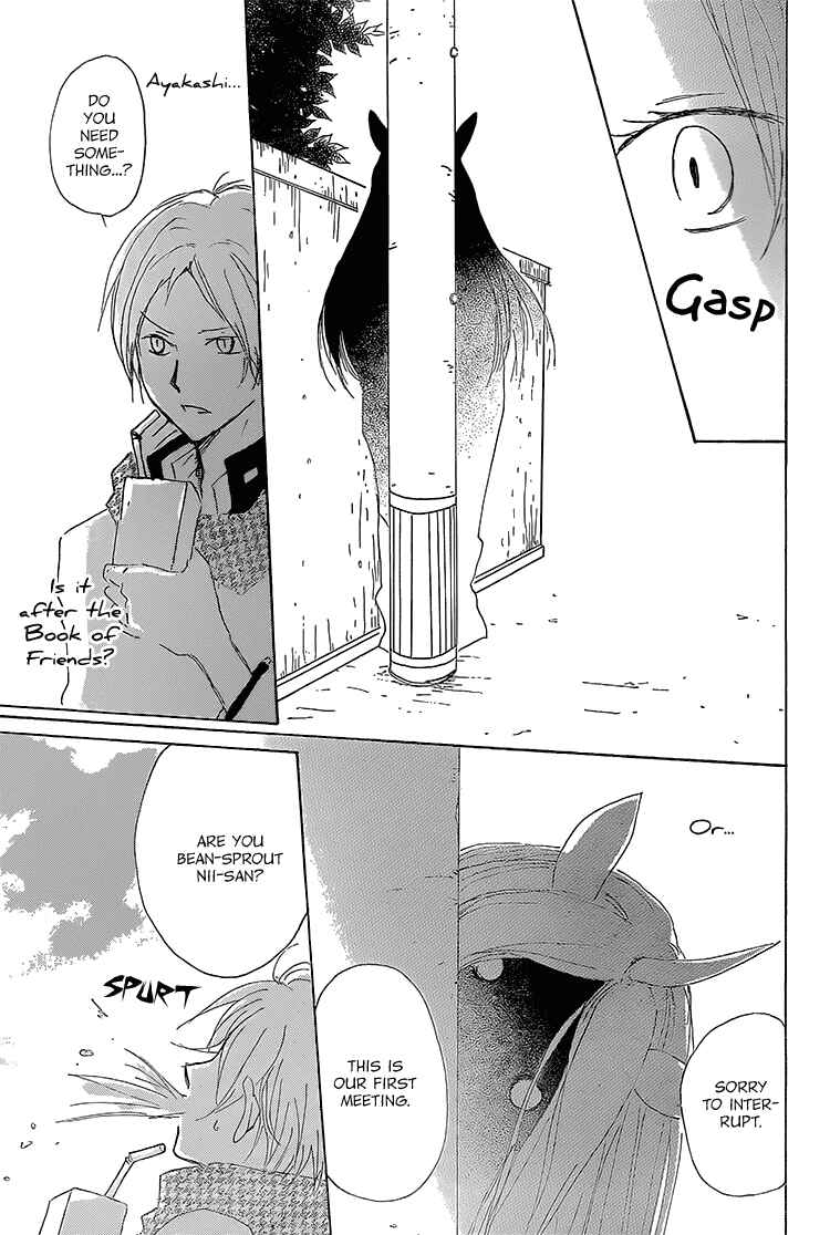 Page 25 Chapter 71 Natsume Yuujinchou