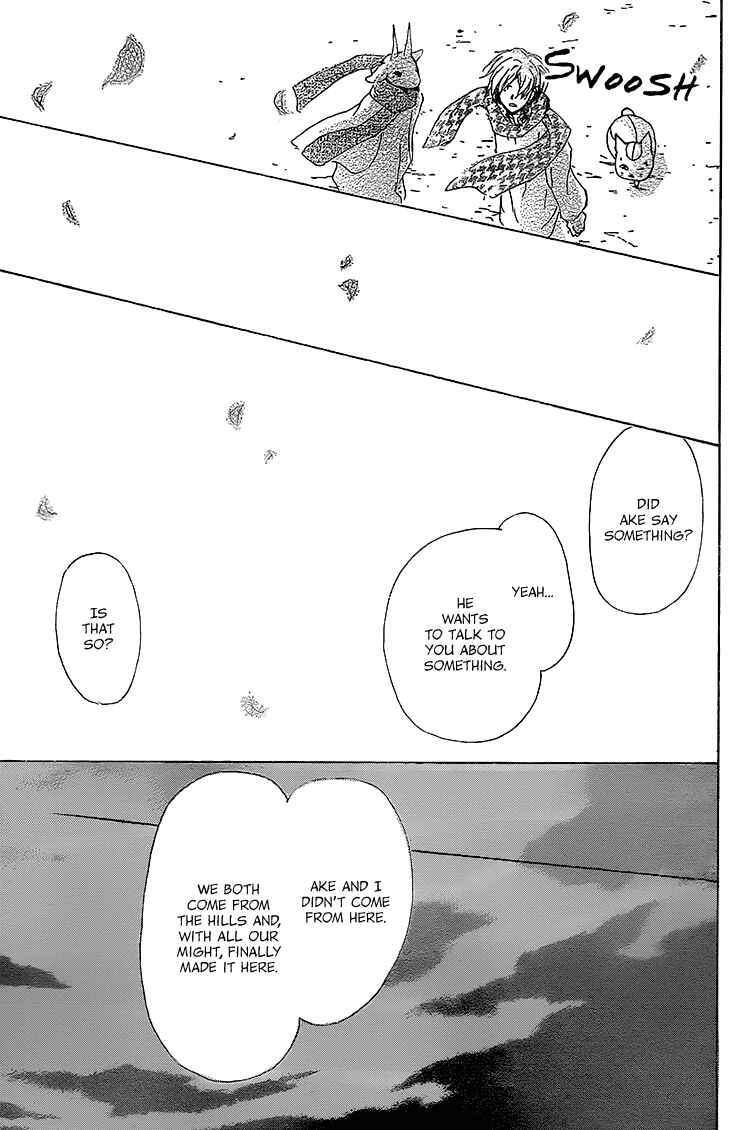 Page 29 Chapter 71 Natsume Yuujinchou