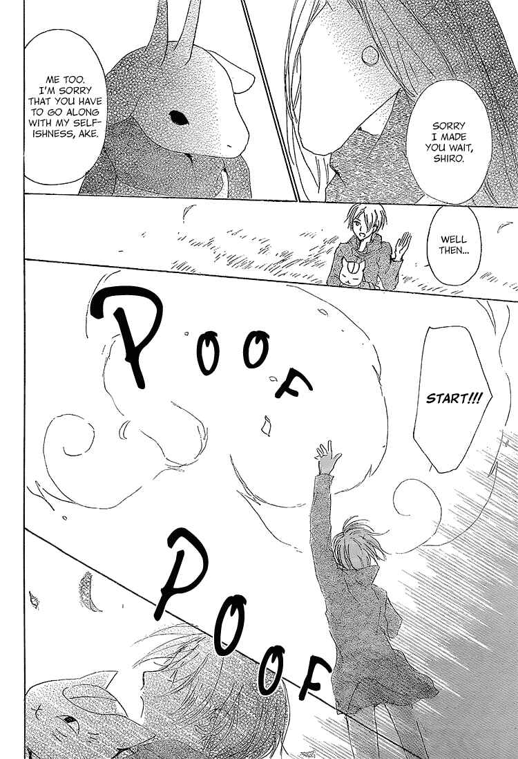 Page 36 Chapter 71 Natsume Yuujinchou