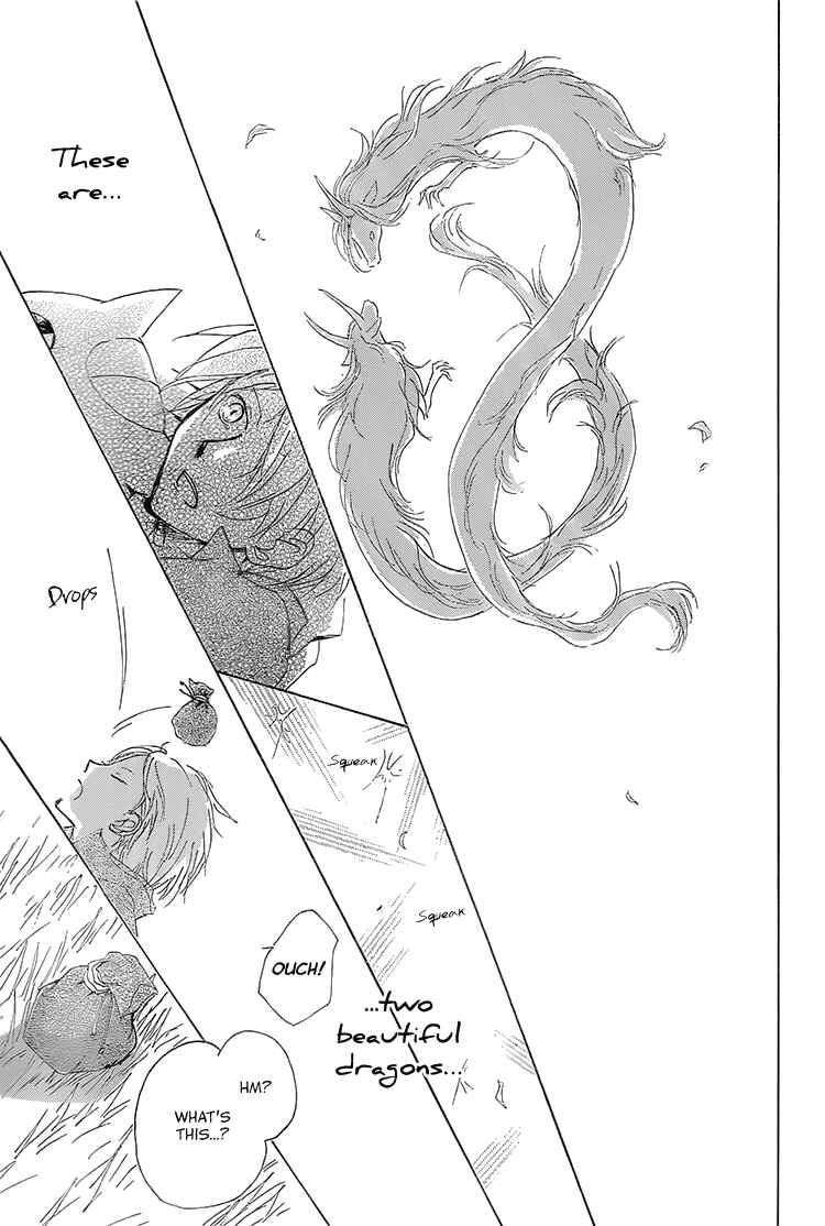 Page 37 Chapter 71 Natsume Yuujinchou