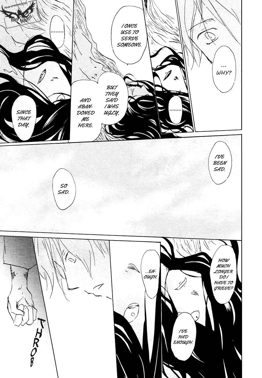 Page 27 Chapter 84.1 Natsume Yuujinchou