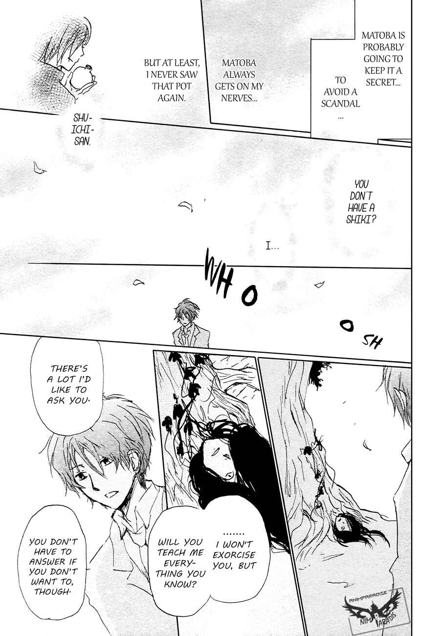 Page 41 Chapter 84.1 Natsume Yuujinchou