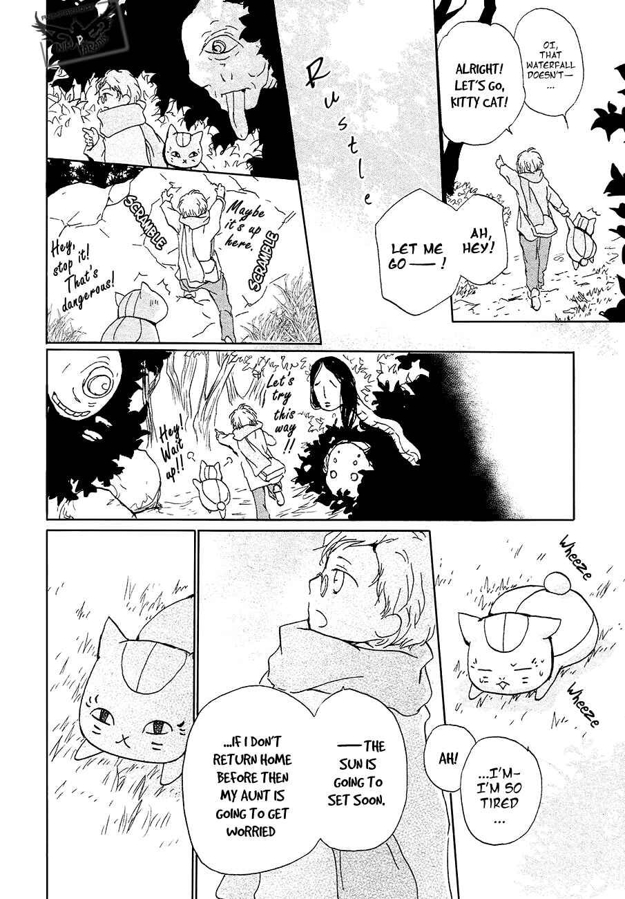 Page 10 Chapter 86.1 Natsume Yuujinchou