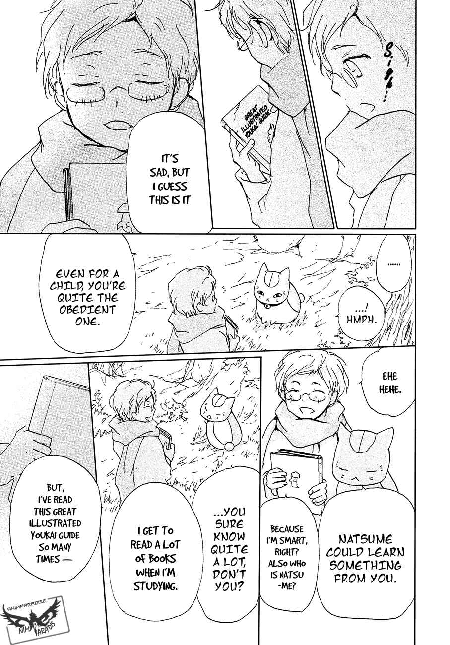 Page 11 Chapter 86.1 Natsume Yuujinchou