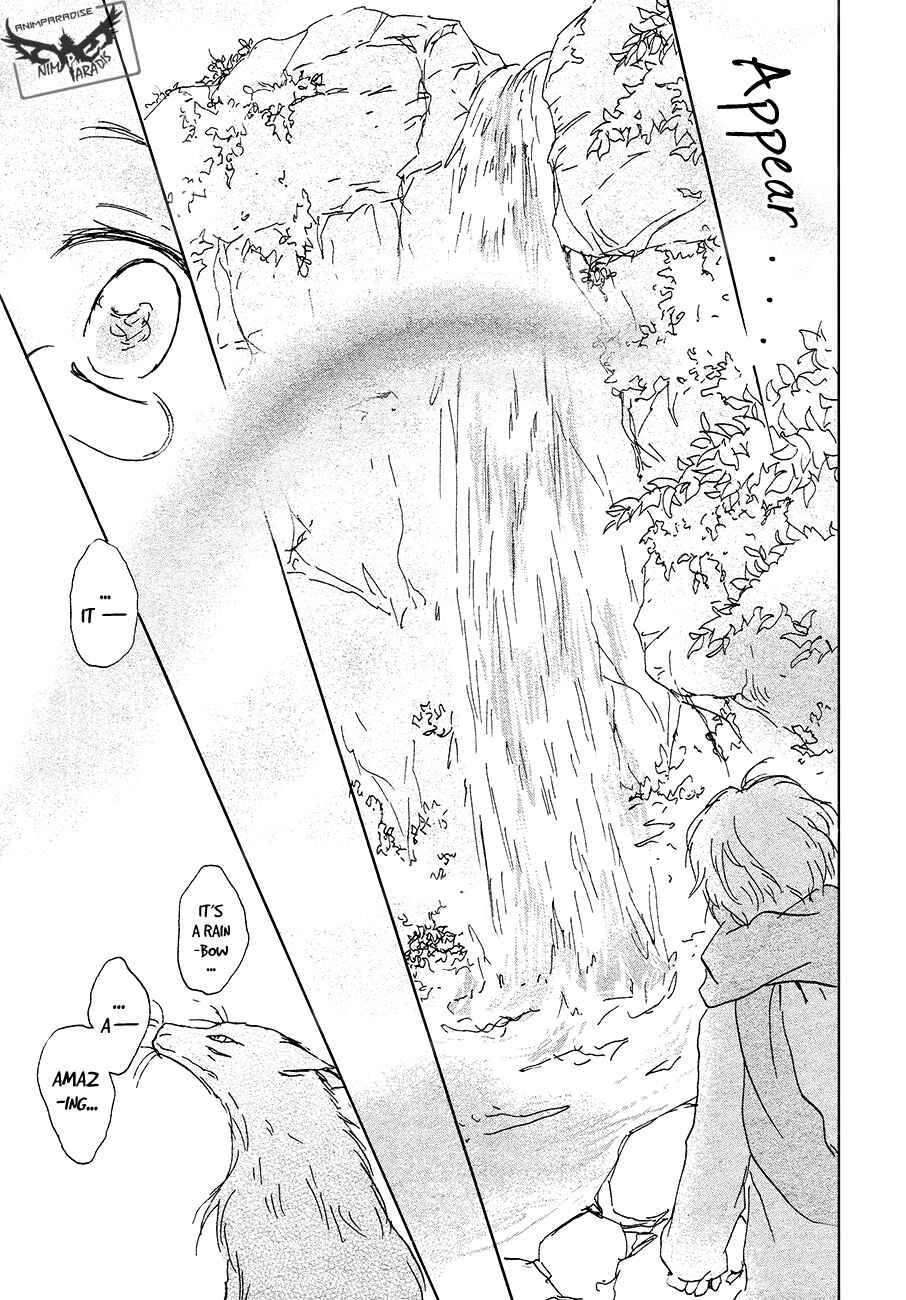Page 15 Chapter 86.1 Natsume Yuujinchou