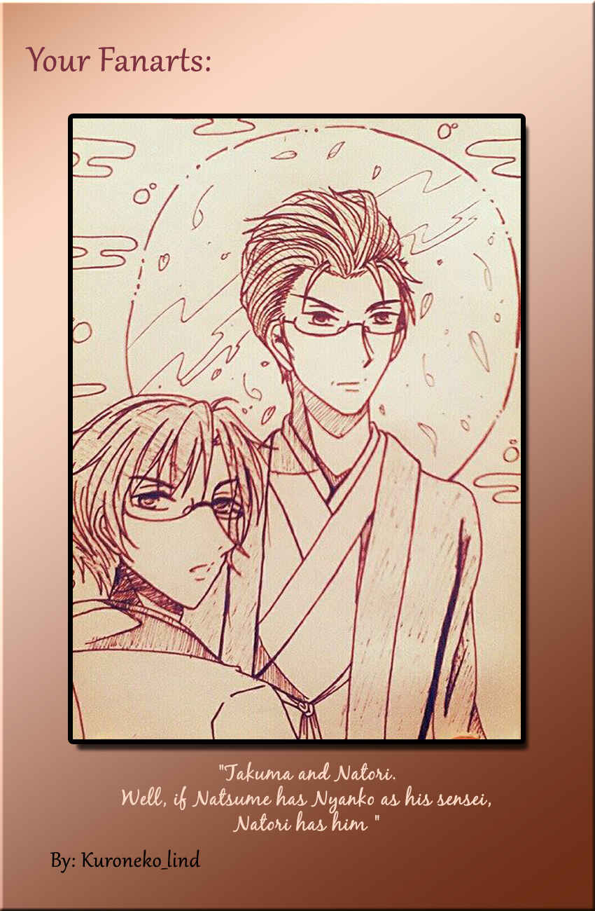 Page 21 Chapter 86.1 Natsume Yuujinchou