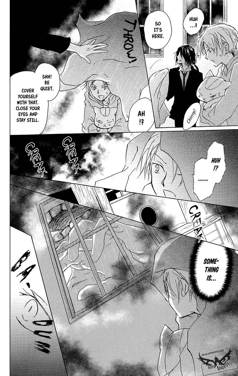 Page 13 Chapter 89.5 Natsume Yuujinchou