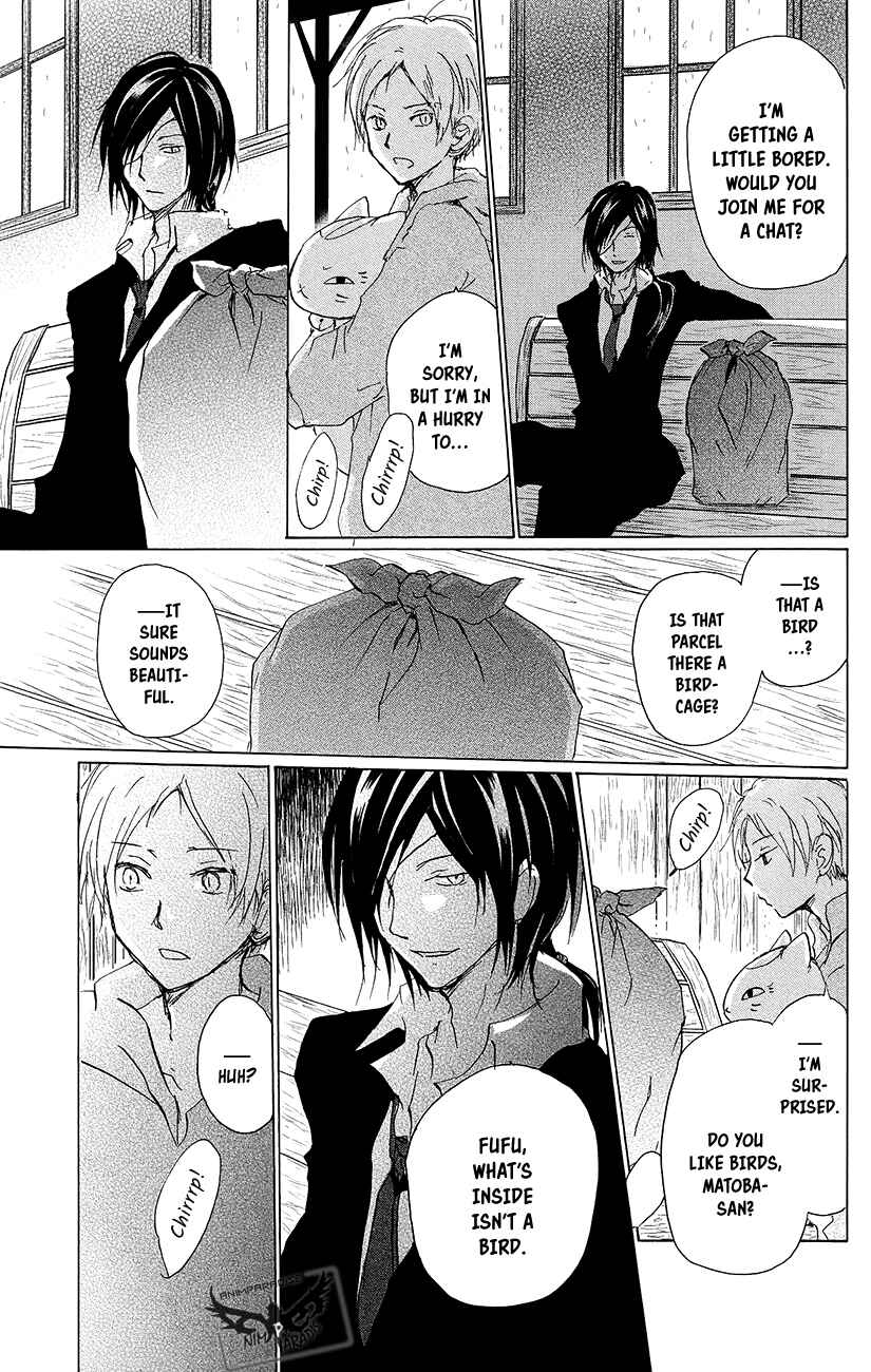 Page 6 Chapter 89.5 Natsume Yuujinchou