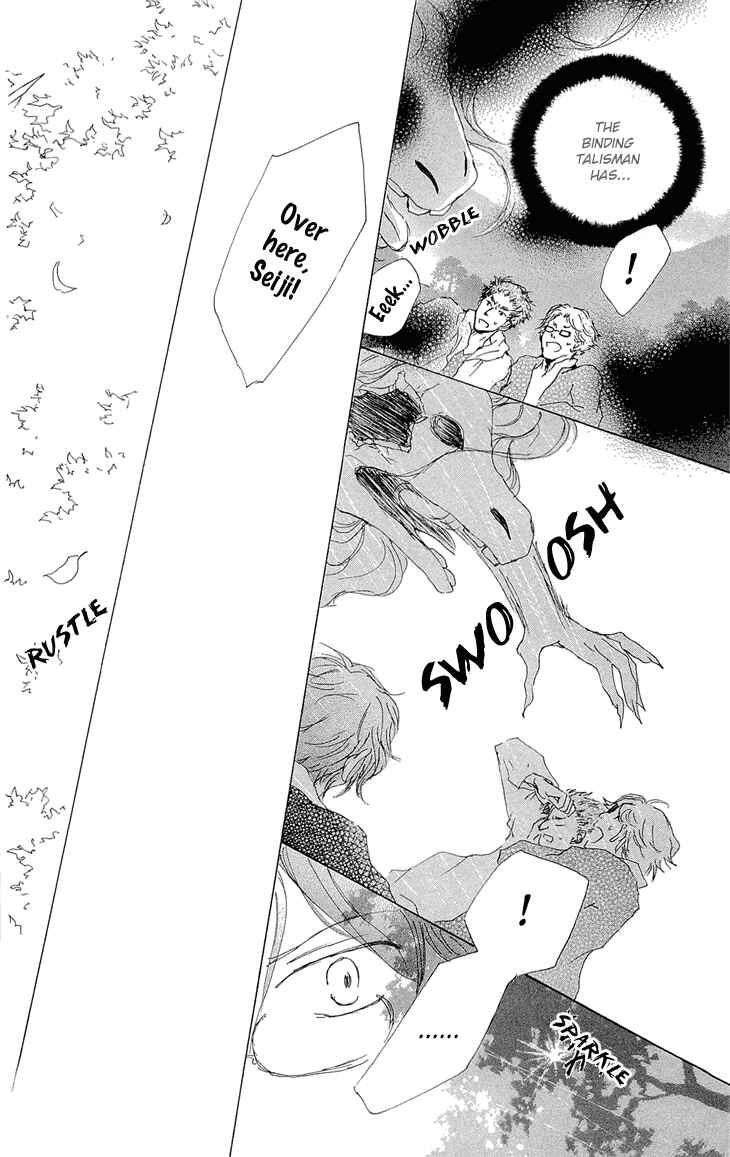 Page 24 Chapter 70.2 Natsume Yuujinchou