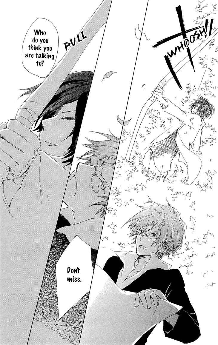 Page 25 Chapter 70.2 Natsume Yuujinchou