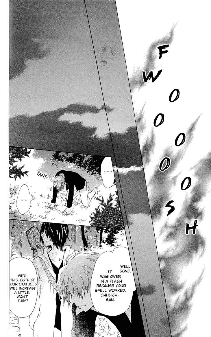 Page 28 Chapter 70.2 Natsume Yuujinchou