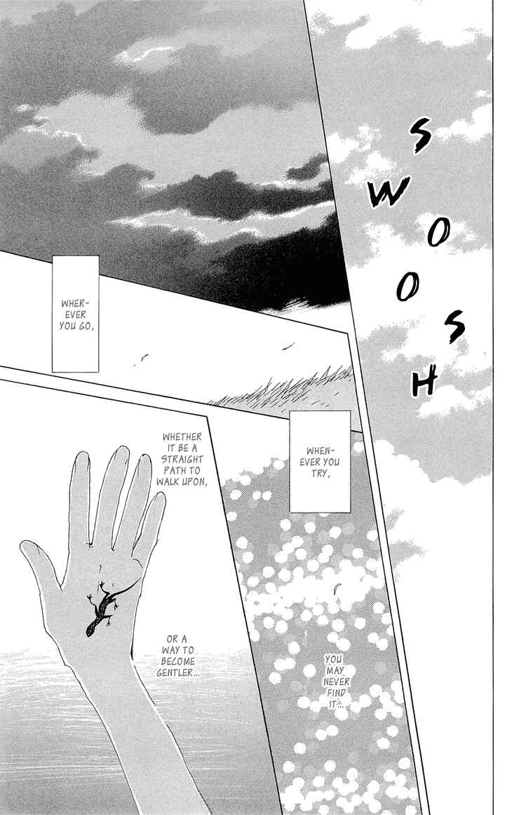 Page 33 Chapter 70.2 Natsume Yuujinchou