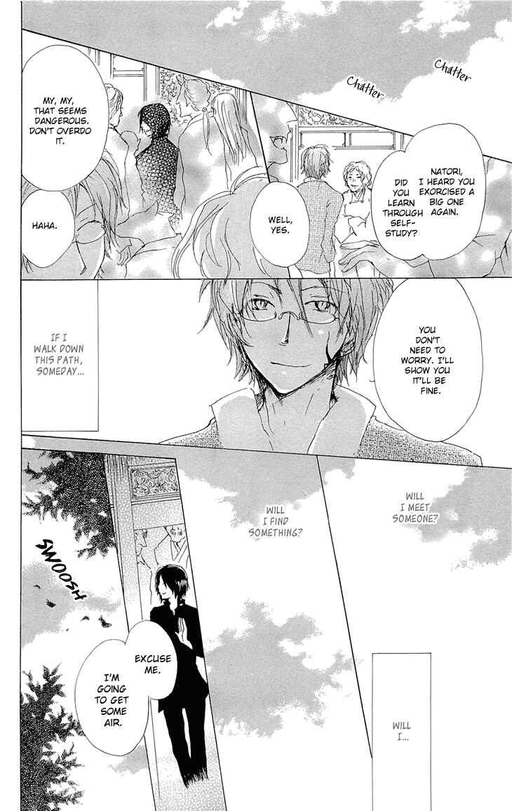 Page 38 Chapter 70.2 Natsume Yuujinchou