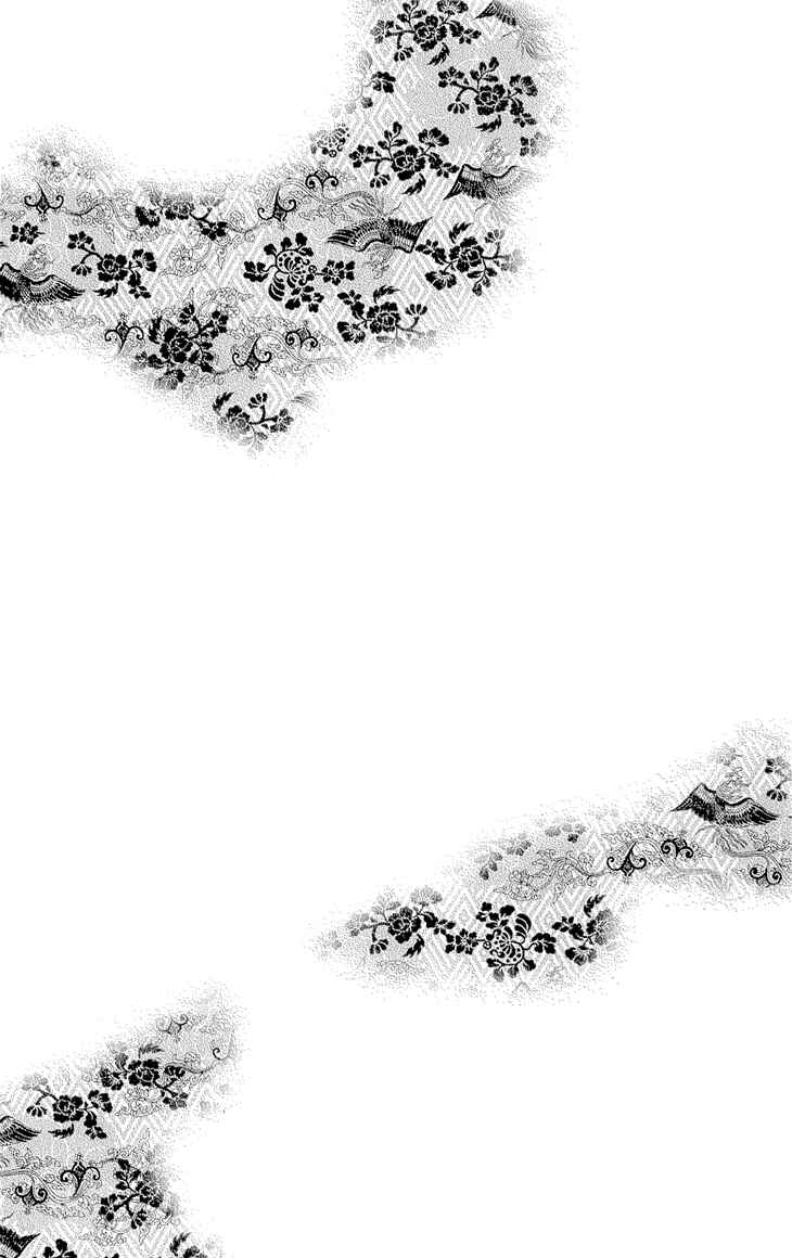 Page 44 Chapter 70.2 Natsume Yuujinchou