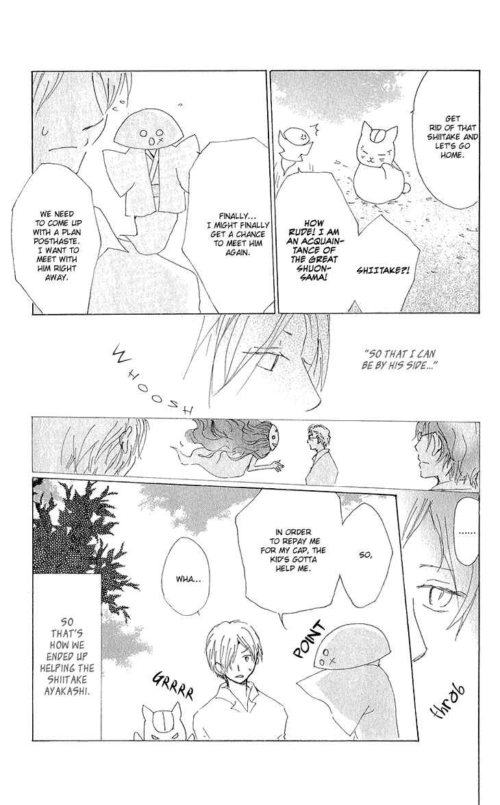 Page 10 Chapter 63 Natsume Yuujinchou